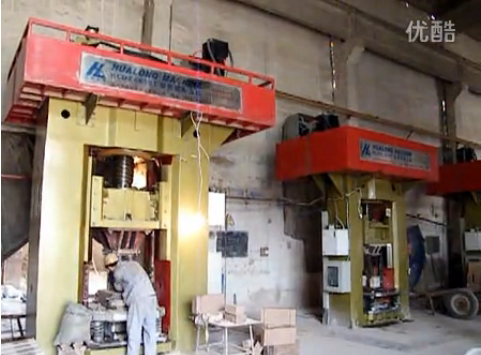 鄭州東方集團(tuán)數(shù)控壓力機車間視頻